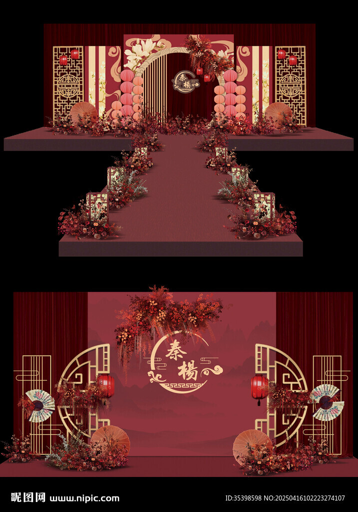 小預算婚禮