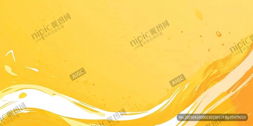 金黃流動(dòng)背景紋理圖案