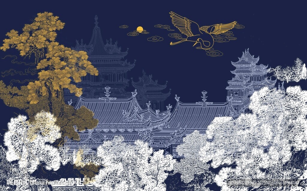 新中式 