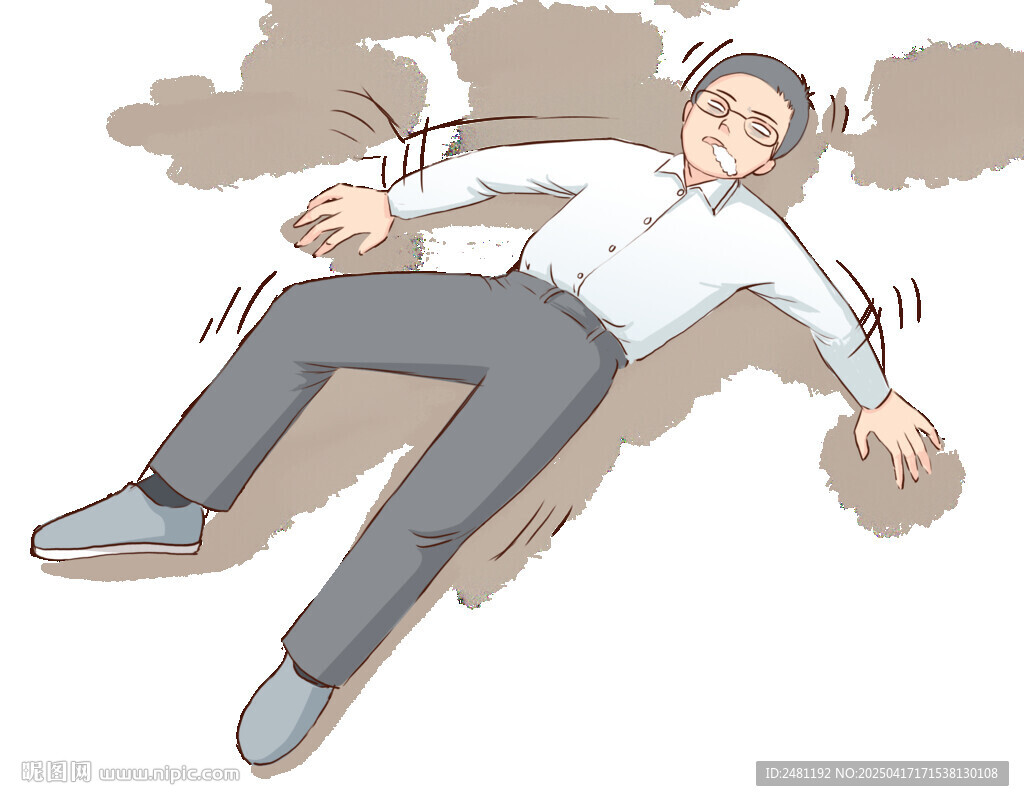 男子摔倒姿態(tài)動態(tài)插畫   癲癇