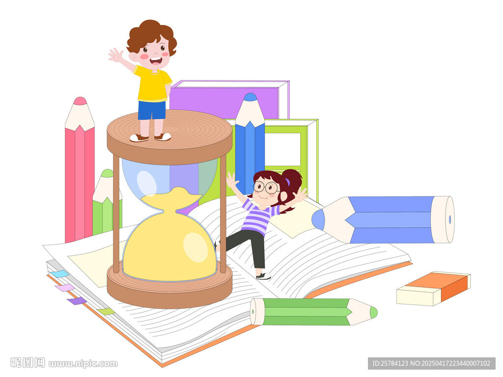 兒童彩色鉛筆沙漏打開的書插圖