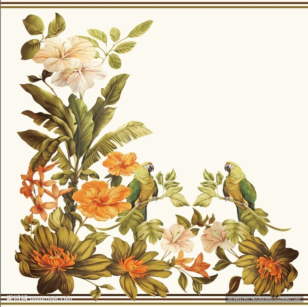 大牌花