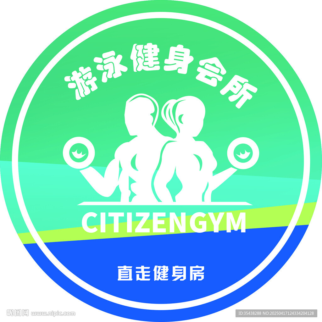 健身房 地貼