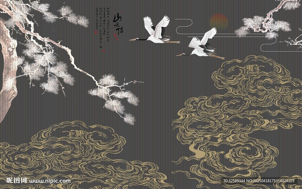 新中式水墨山水間白鶴背景墻