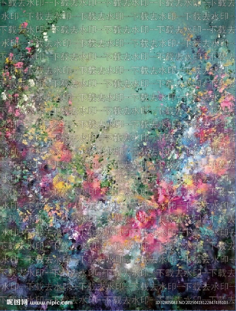 定位花