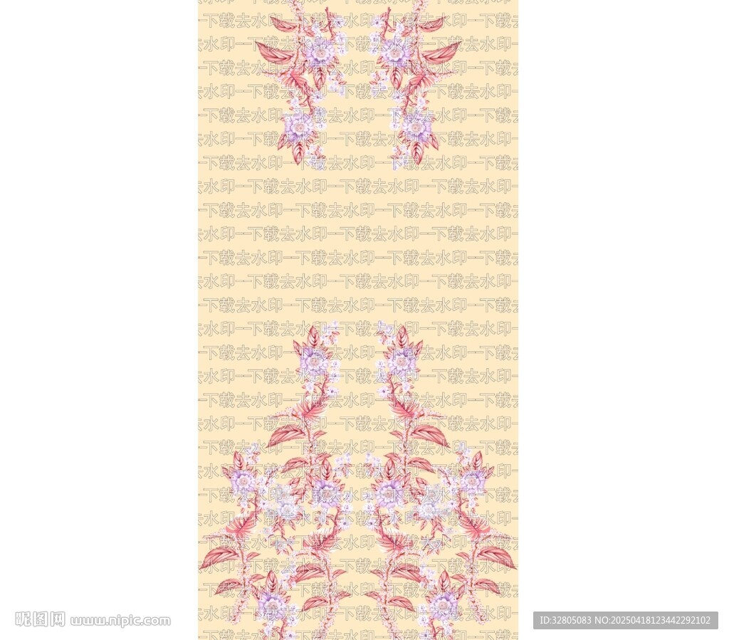 定位花
