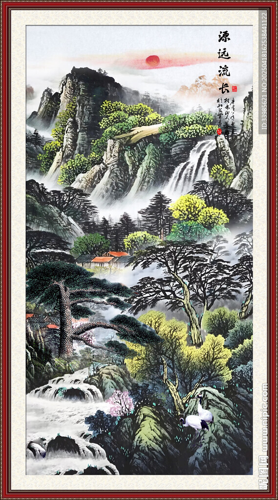 豎幅山水畫