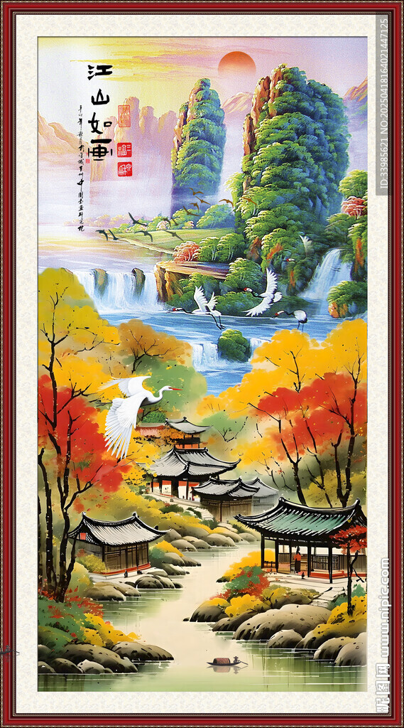 玄關(guān)山水畫