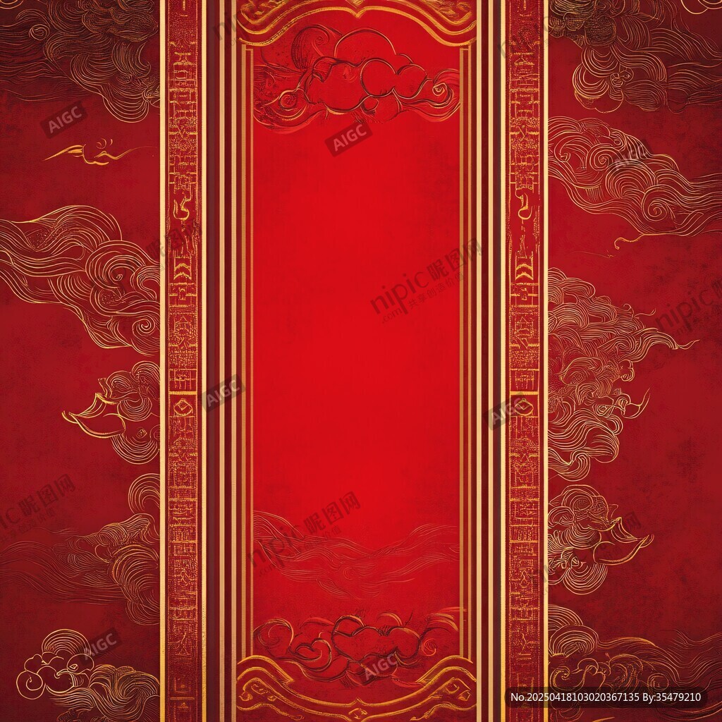 紅色中式金紋典雅背景圖