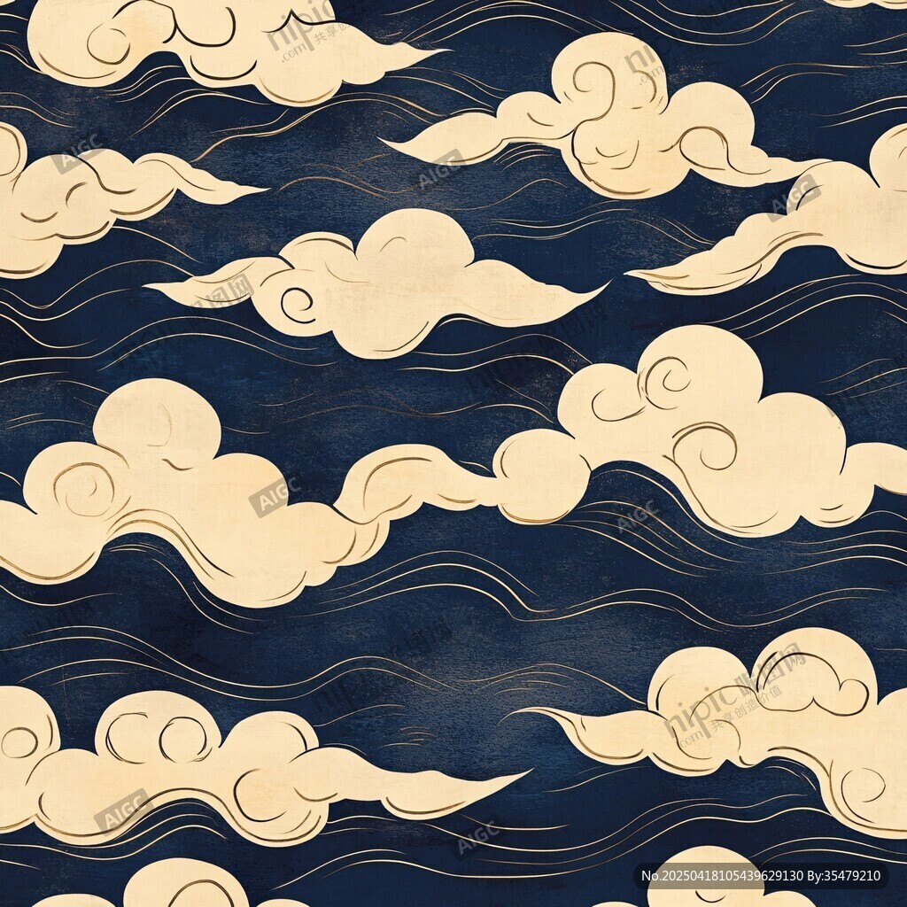 中式云紋圖案 典雅大氣