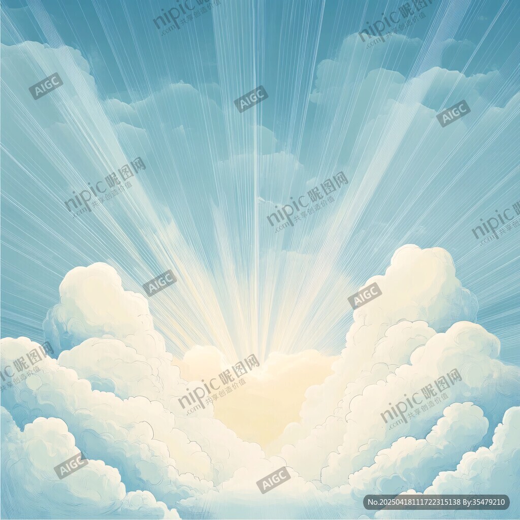 夢幻云端陽光灑落美景
