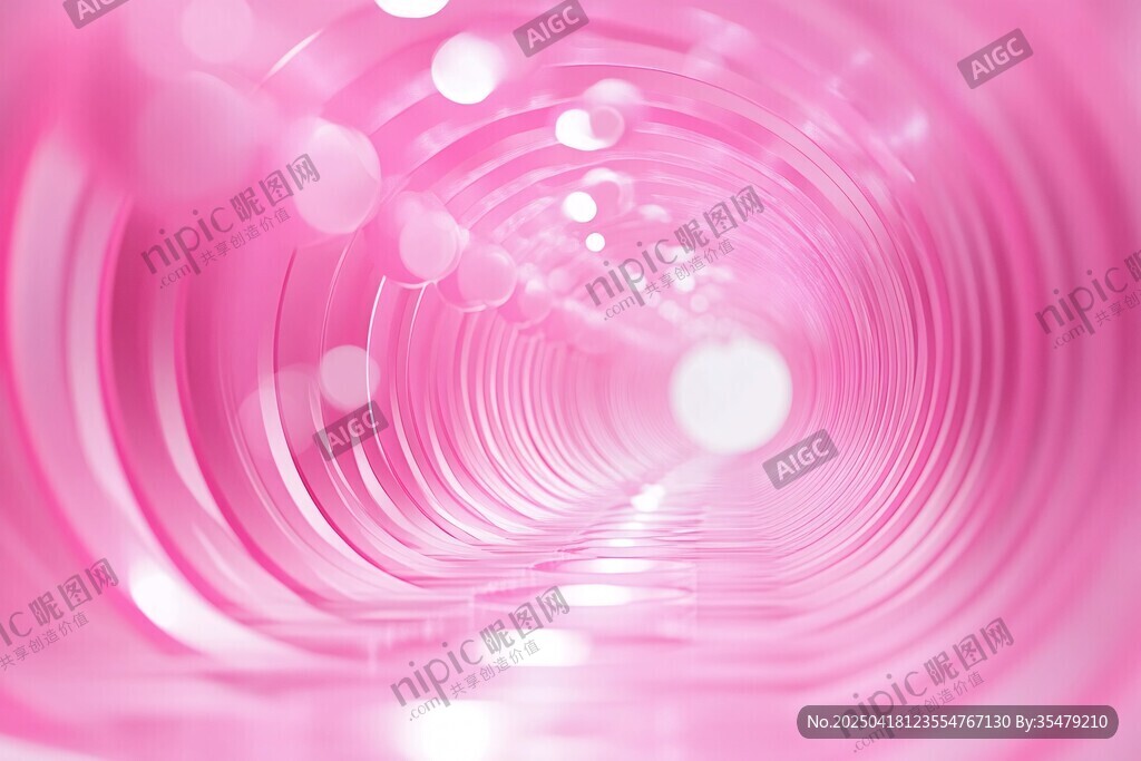 夢幻粉色隧道光影效果
