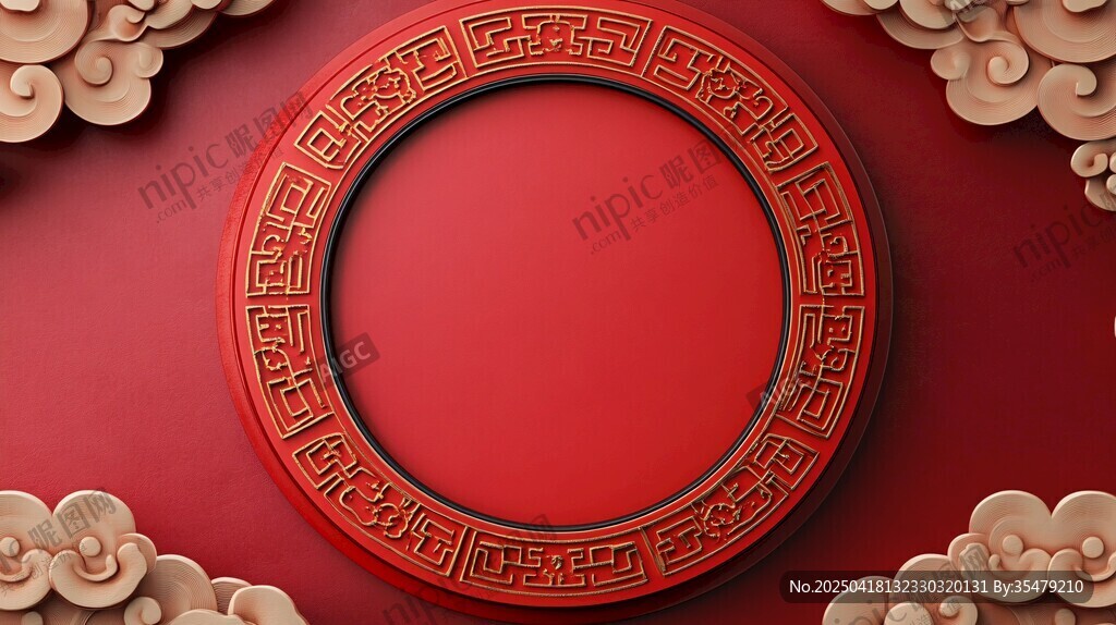 中式紅底圓環(huán)云紋裝飾圖