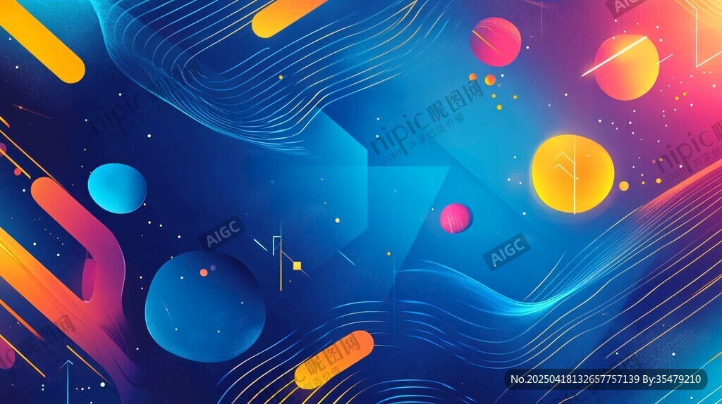 炫彩幾何抽象動(dòng)感背景圖