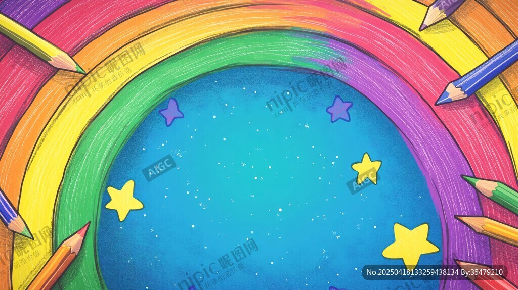 彩色鉛筆繪就夢幻彩虹星空