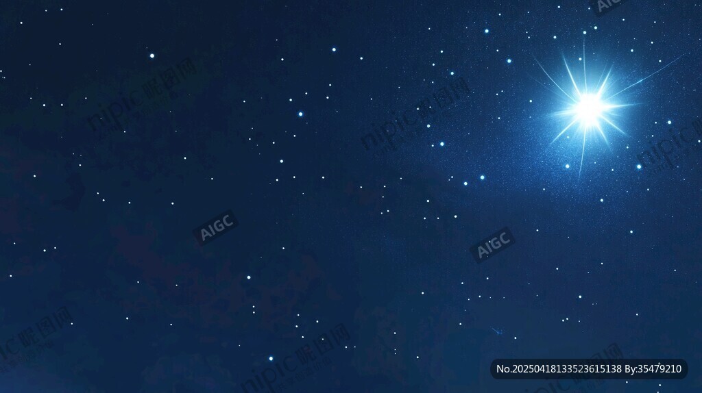 璀璨夜空下的閃耀之星