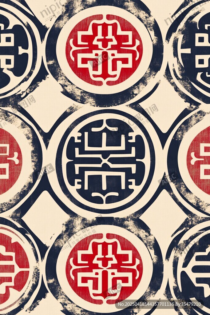 中式傳統幾何花紋圖案