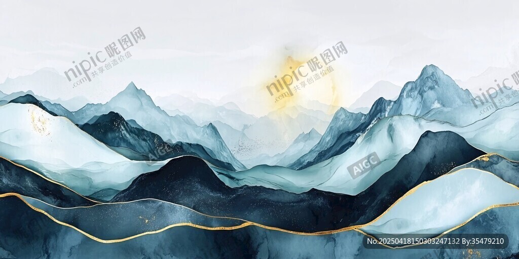 水墨山巒間的金色曙光