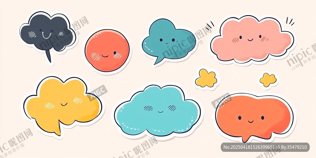可愛(ài)表情對(duì)話氣泡貼紙