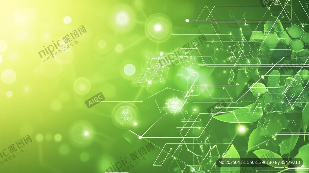 科技綠意融合背景圖