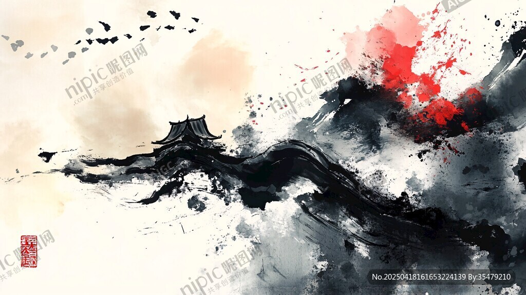 水墨寫意山水意境圖