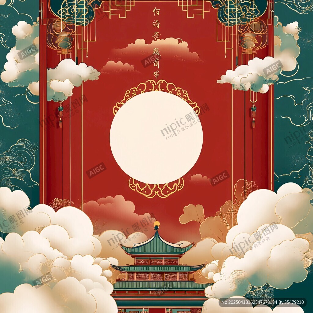 中式古風祥云樓閣背景圖