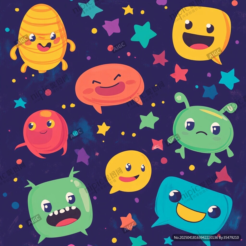 可愛卡通外星生物與星星