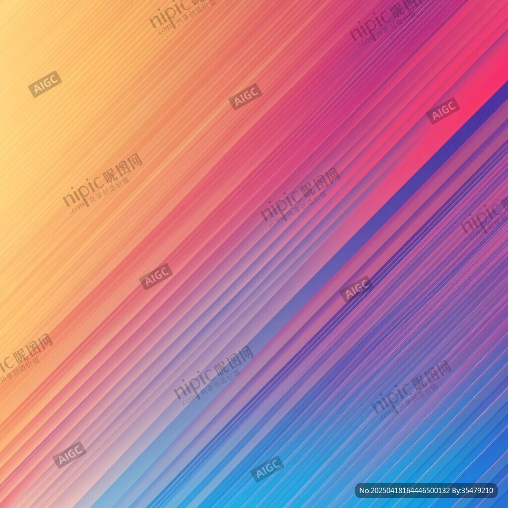 多彩斜紋漸變抽象背景圖