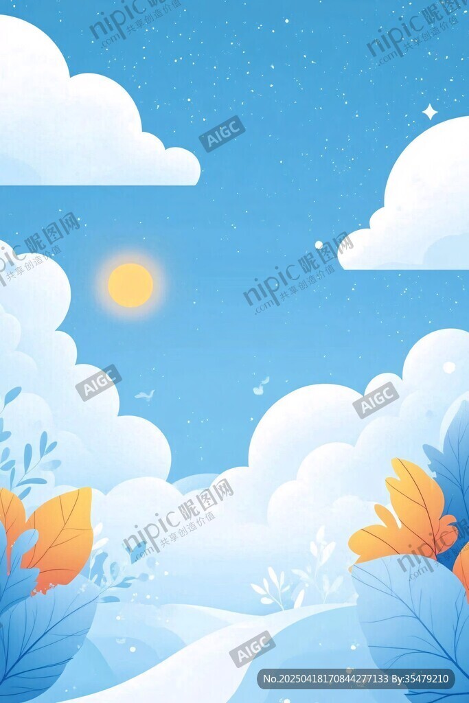 藍(lán)天白云下的夢(mèng)幻自然景觀
