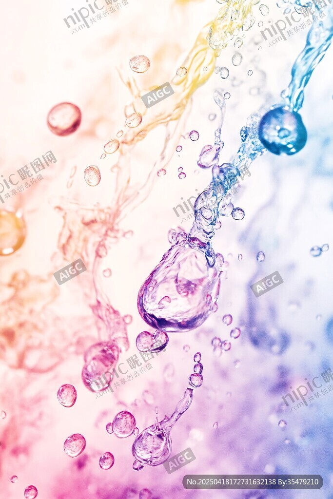 五彩斑斕的夢幻水花世界