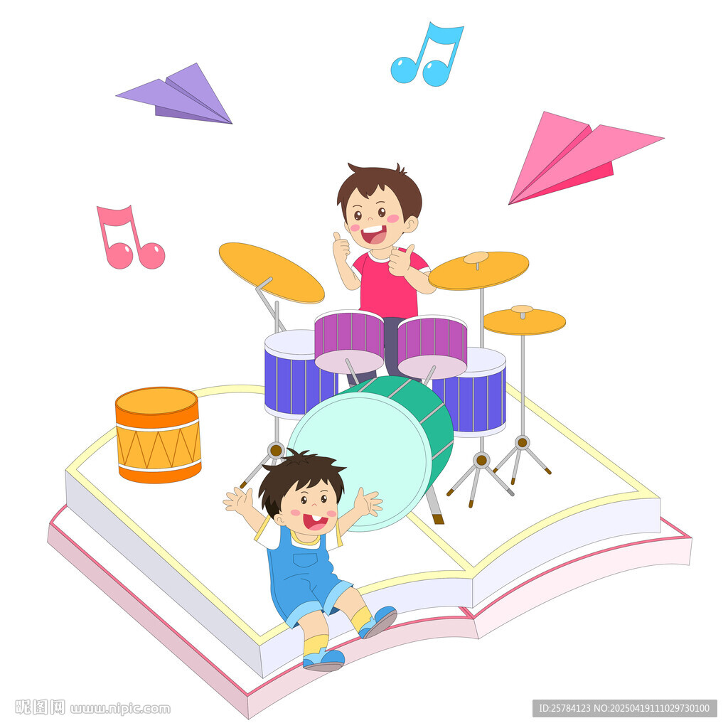 兒童音樂課架子鼓彩色音符紙飛機