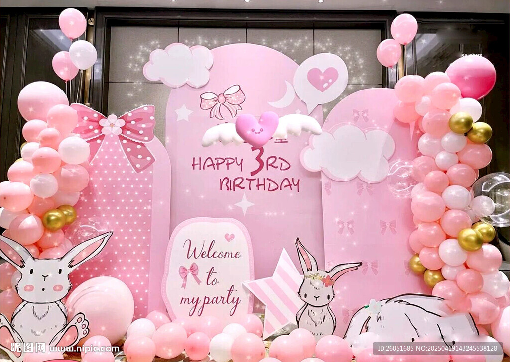 寶寶生日宴