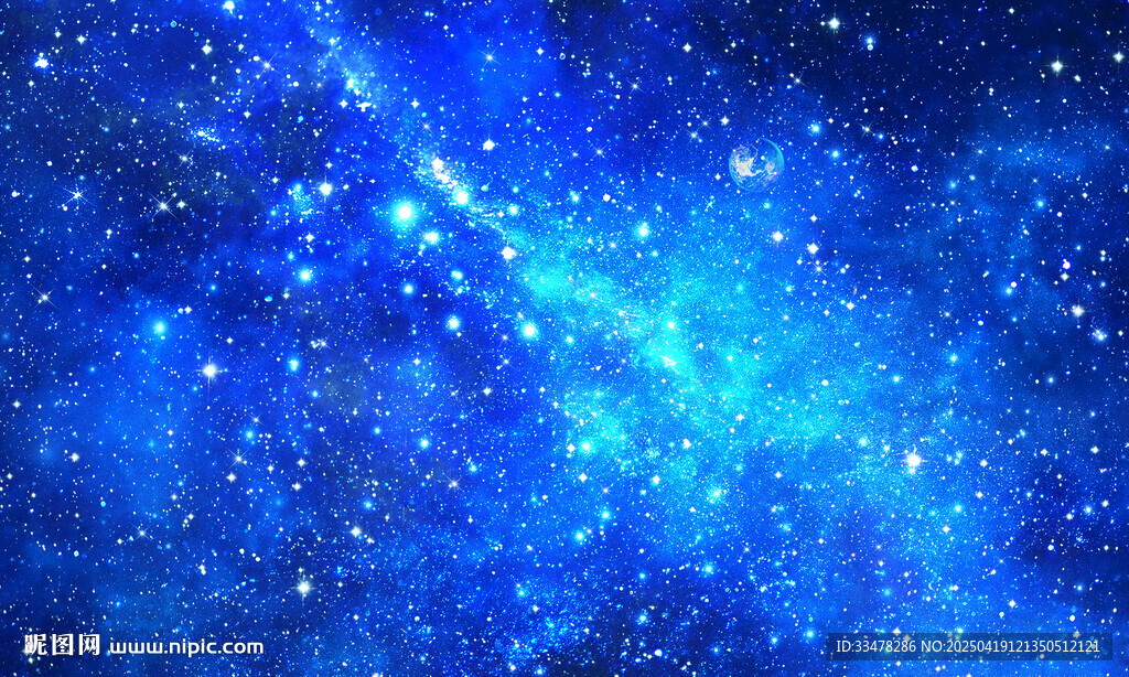 藍(lán)色星空吊頂