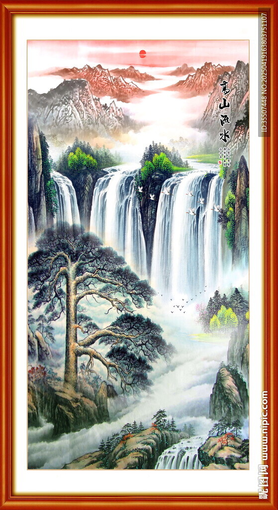 豎幅山水畫(huà)