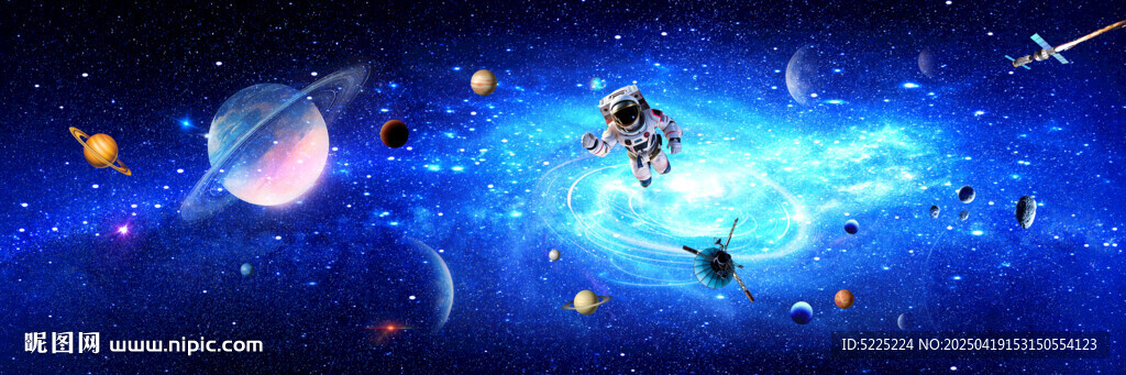 宇宙星空宇航員