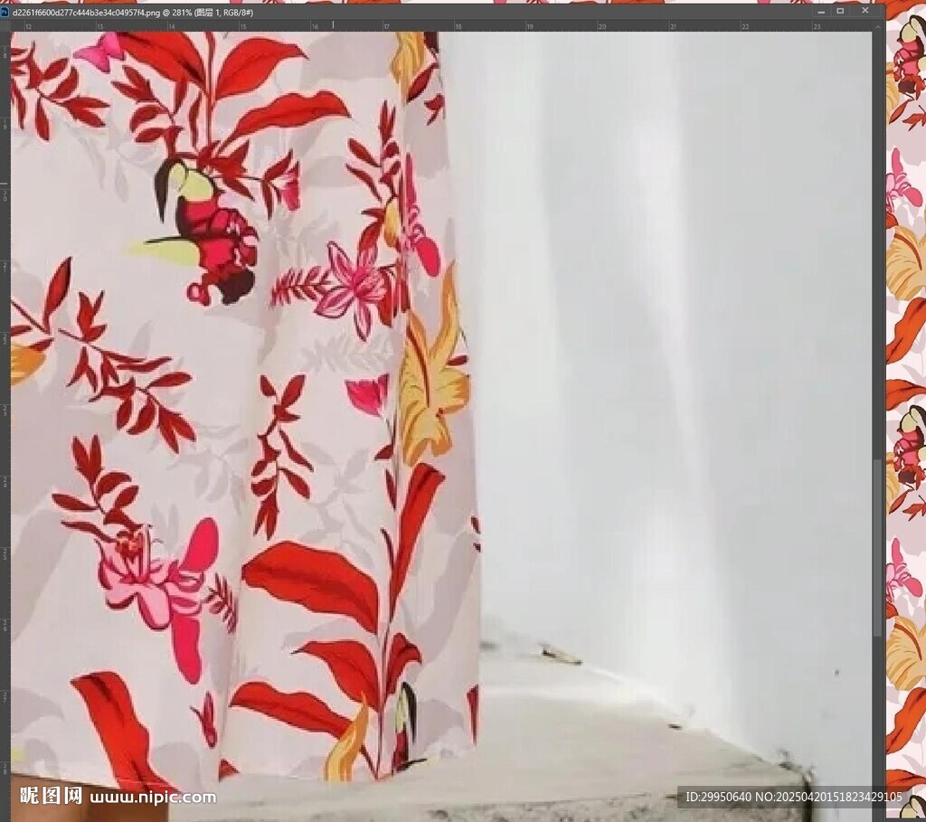 亂花