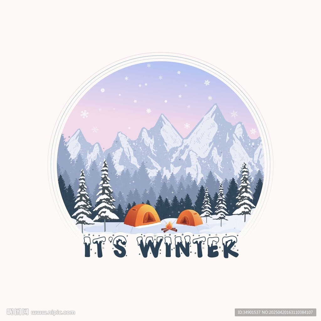 雪山