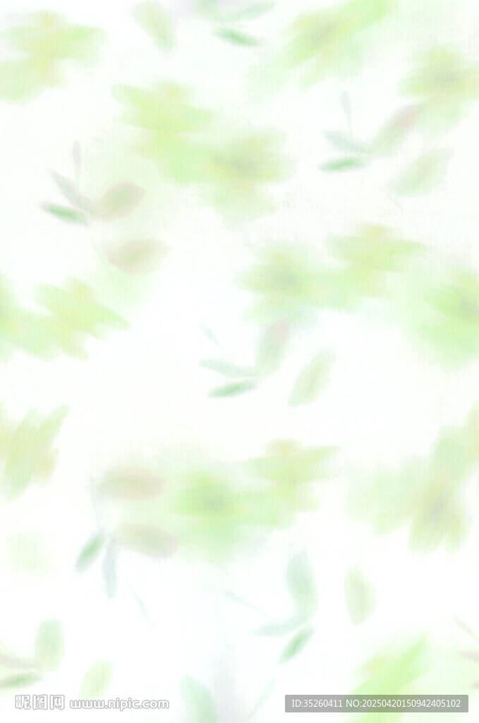 扎染