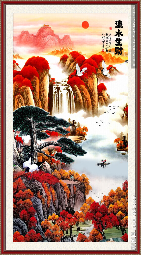 鴻運(yùn)當(dāng)頭