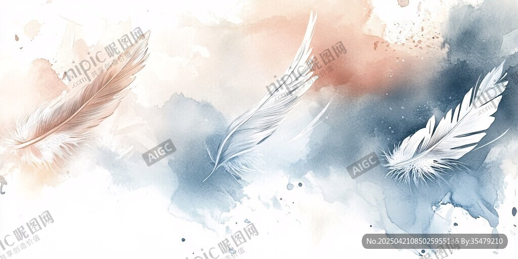 水彩羽毛夢幻藝術(shù)插畫