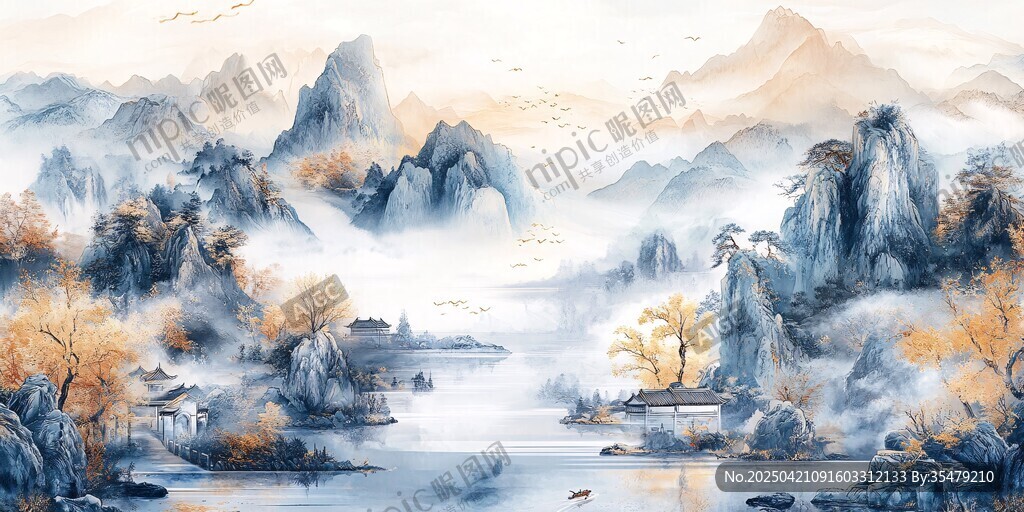 秋日山水寫意畫卷