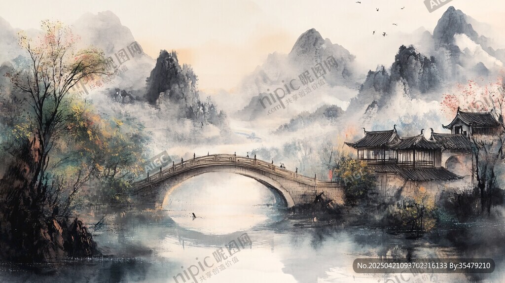 水墨山水間的古韻橋景