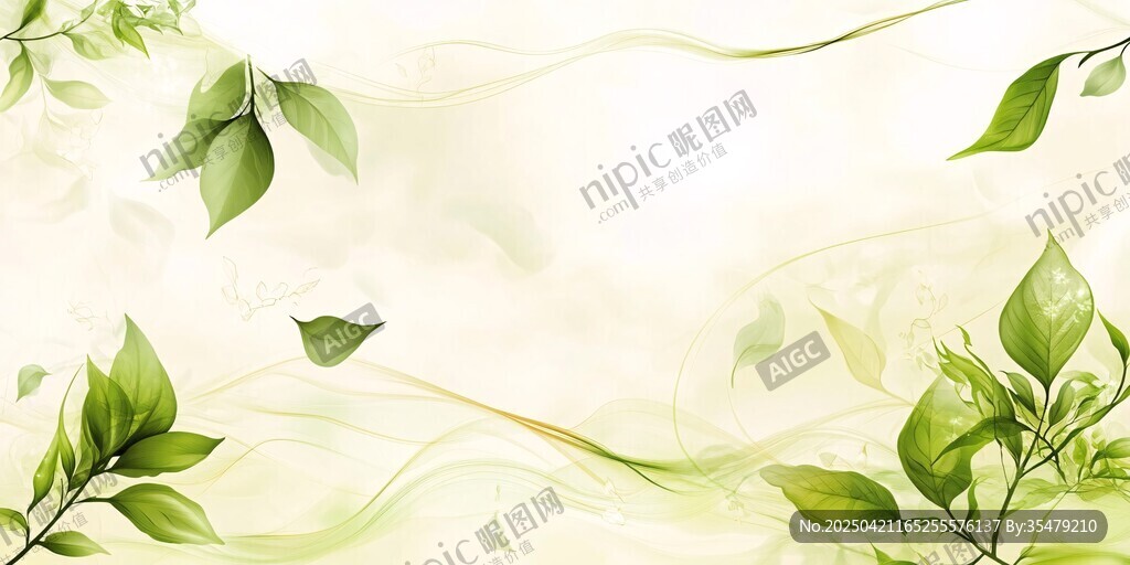 清新綠葉背景圖