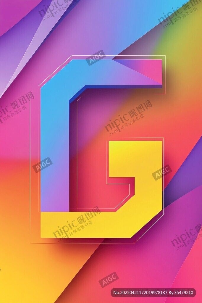多彩立體字母G設計圖