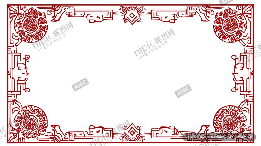 中式傳統(tǒng)紅色雕花邊框