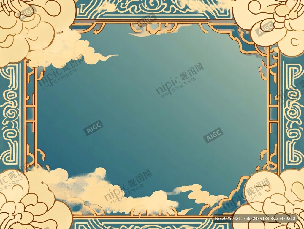 中式云紋邊框背景圖