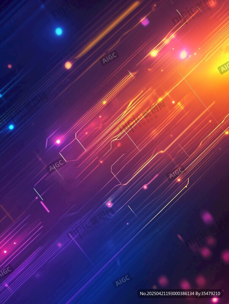 炫彩科技感光線背景圖