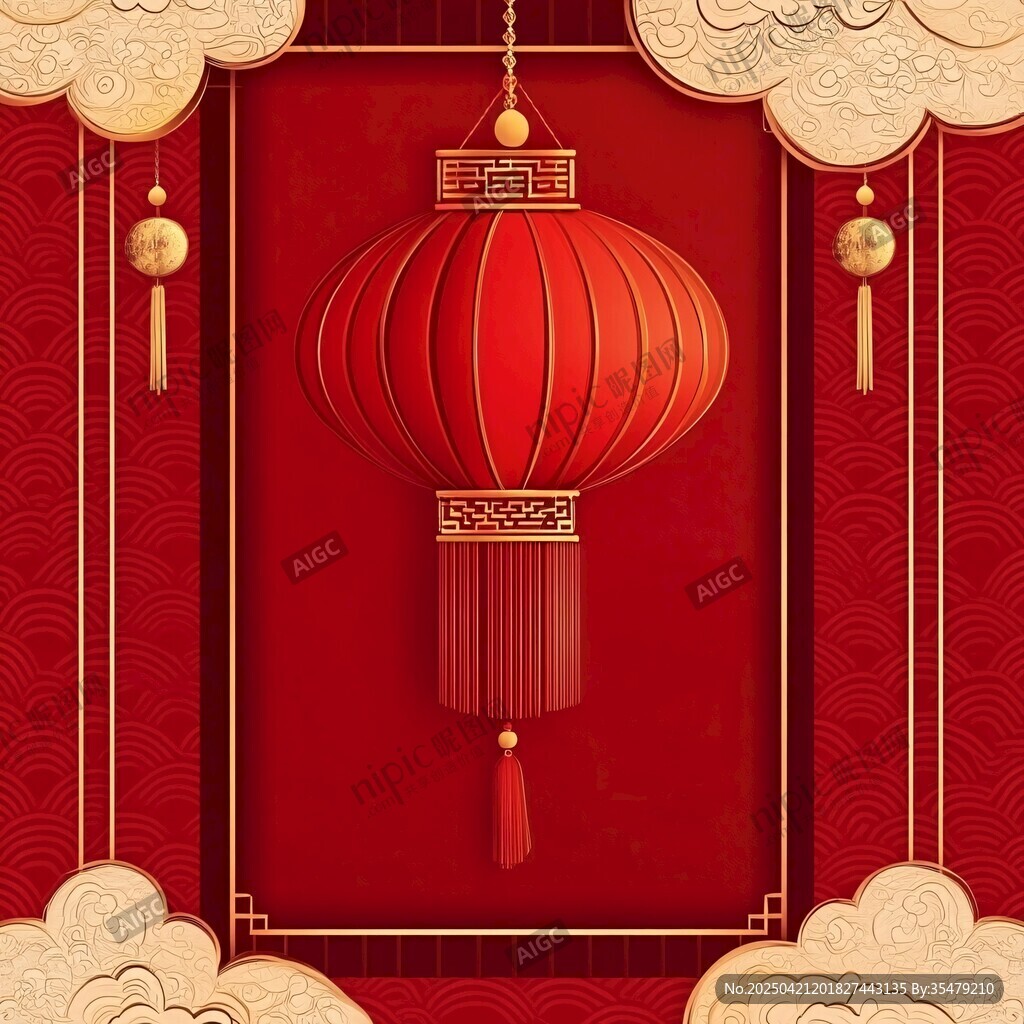 中式紅燈籠喜慶背景圖