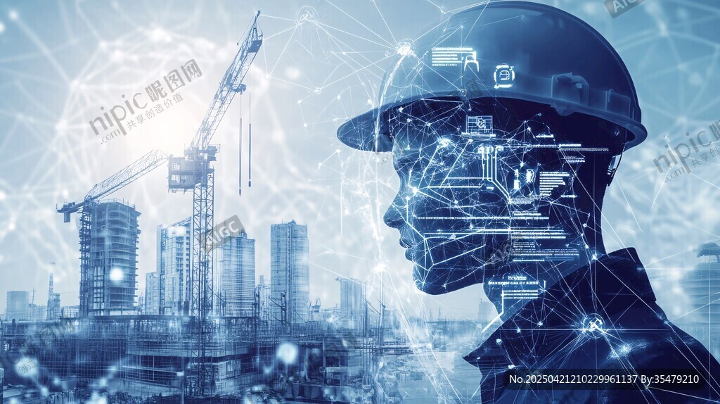 科技賦能下的建筑工人形象