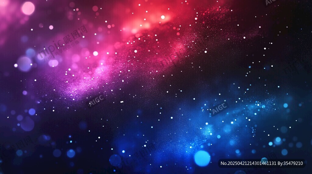 夢幻星空粒子背景圖